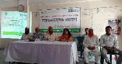 সিরাজগঞ্জে প্লাস্টিক দূষণরোধে সচেতনতামূলক প্রচারণা