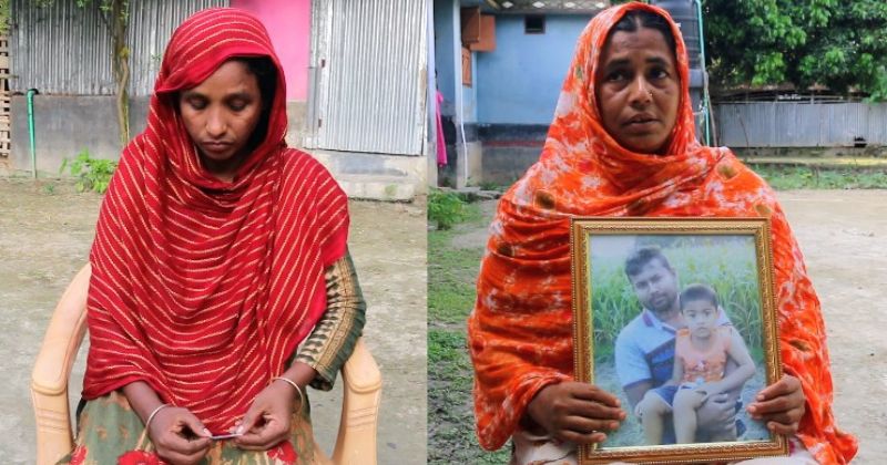 নিহতদের পরিবার