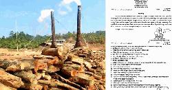 বান্দরবানে সব অবৈধ ইটভাটা বন্ধের নির্দেশ