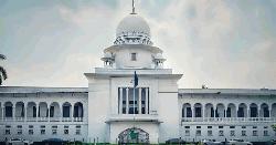 নতুন নিয়োগ পাওয়া ২৫ বিচারপতির শপথ দুপুরে