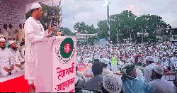 পিআর পদ্ধতি ছাড়া সুষ্ঠু নির্বাচন সম্ভব নয়: চরমোনাই পীর