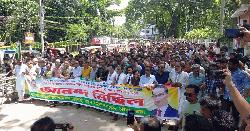 তারেক রহমানকে অভিনন্দন জানিয়ে হবিগঞ্জ জেলা বিএনপির আনন্দ মিছিল