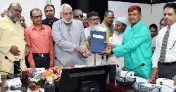 ২ মসজিদ ও ১ মন্দিরকে প্রতীকী মূল্যে জমি দিল রেলওয়ে