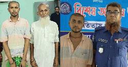 মাদকাসক্ত ছেলের অত্যাচারে বাবার আত্মহত্যার চেষ্টা, ছেলে কারাগারে