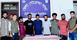 টাঙ্গাইলে আন্তঃজেলা ডাকাতদলের ৭ সদস্য গ্রেপ্তার