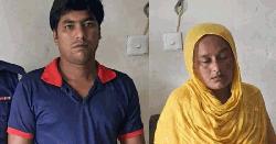 পরকীয়ার জেরে ১৫ বছরের মেয়েকে হত্যা, বাবা-মা-দুলাভাই গ্রেপ্তার