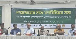 তামাকের প্রভাবে দিনে ৩৫৬ জনের মৃত্যু