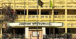 ৩ দফা দাবিতে আগারগাঁও ব্লকেডের ঘোষণা শেকৃবি শিক্ষার্থীদের
