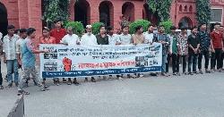 বাঁশখালীতে ইউপি চেয়ারম্যানকে অপসারণের দাবিতে মানববন্ধন