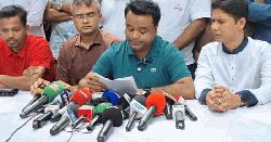 জাকসু নির্বাচনে ছাত্রদলের পূর্ণাঙ্গ প্যানেল ঘোষণা 