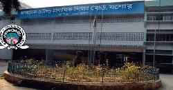 চেক জালিয়াতির অভিযোগে যশোর শিক্ষা বোর্ডের সহকারী হিসাবরক্ষক গ্রেফতার