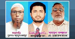 ত্রিশালে সরকারি প্রাথমিক বিদ্যালয় প্রধান শিক্ষক সমিতির নতুন কমিটি অনুমোদন