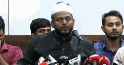 শাটডাউন কর্মসূচি চালিয়ে যাওয়ার ঘোষণা প্রকৌশল শিক্ষার্থীদের