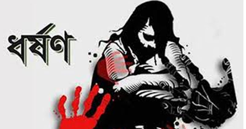 প্রতীকী ছবি
