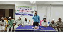 ধুনটে সরকারি ব্যবস্থাপনায় হজ নিবন্ধনে উদ্বুদ্ধকরণ সভা অনুষ্ঠিত