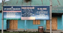 ডায়াবেটিক ও স্বাস্থ্যসেবা কেন্দ্রে অনিয়ম-দুর্নীতিতে ব্যাহত চিকিৎসা
