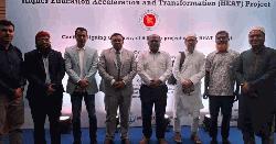 হিটের উপ-প্রকল্প বাস্তবায়নে বিশ্ববিদ্যালয়ের সঙ্গে ইউজিসির চুক্তি স্বাক্ষর