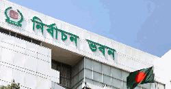 ফ্রান্স-স্পেনসহ চারটি দেশে ভোটার নিবন্ধনে সম্মতি পেয়েছে ইসি