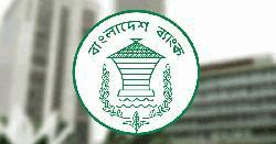 রিজার্ভ ফের ৩১ বিলিয়ন ডলার ছাড়াল