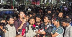 দেশের সব প্রকৌশল বিশ্ববিদ্যালয়ে ‘কমপ্লিট শাটডাউন’ ঘোষণা