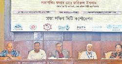 ডিএসসিসি এলাকায় টাইফয়েড টিকাদান শুরু ১২ অক্টোবর