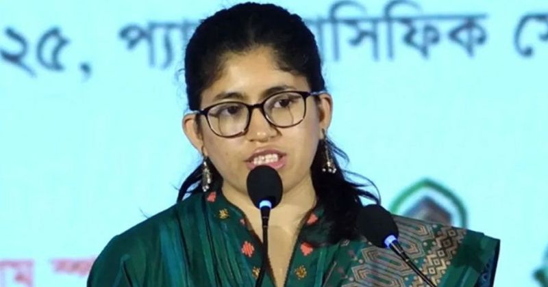 সংগৃহীত ছবি