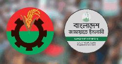 শেরপুরে জামায়াতে যোগ দিলেন বিএনপির ২৪ নেতাকর্মী