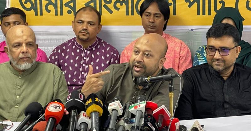 এবি পার্টির সাধারণ সম্পাদক ব্যারিস্টার আসাদুজ্জামান ফুয়াদ