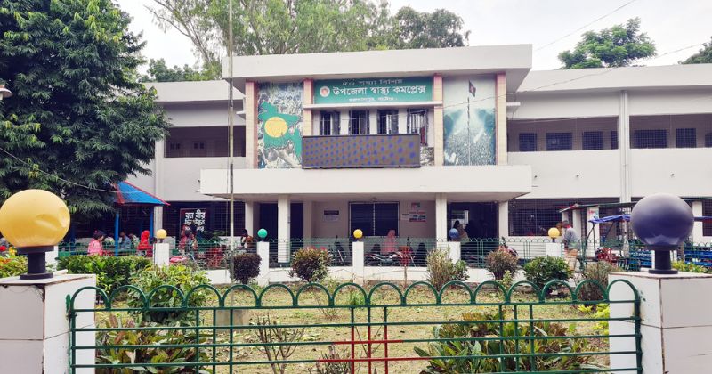 গুরুদাসপুর উপজেলা স্বাস্থ্য কমপ্লেক্সে