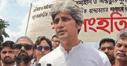 ‘বিচার-সংস্কারকে নির্বাচনের মুখোমুখি দাঁড় করানো গ্রহণযোগ্য নয়’