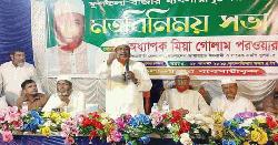 ‘জামায়াত সরকার গঠন করলে ব্যবসায়ীরা নিরাপদে ব্যবসা করতে পারবে’