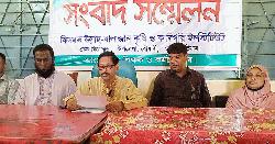 মিথ্যা সংবাদ প্রকাশের প্রতিবাদে রৌমারীতে সংবাদ সম্মেলন