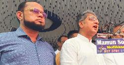 জামায়াতের জন্মই হয়েছে বাংলাদেশের বিরুদ্ধে কথা বলার জন্য : বাবলু