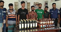শেরপুরে বিদেশি মদসহ ৫ মাদককারবারি গ্রেফতার