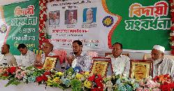 সোনাগাজীতে ৩ শিক্ষককে রাজকীয় বিদায় সংবর্ধনা 