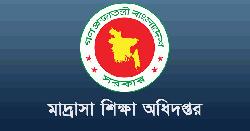 মাদরাসার জন্য জরুরি নির্দেশনা, না মানলে ব্যবস্থা 