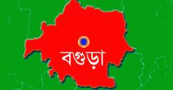 বাগেরহাটের রামপালে বিএনপির দুই গ্রুপে সংঘর্ষ, আহত ৭