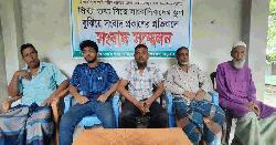 বাউফলে বিবাহ বহির্ভূত সম্পর্ককে কেন্দ্র করে দুই পক্ষের মারামারি; সংবাদ সম্মেলন