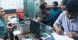 গ্লোবাল হেলথ মেডিকেল সেন্টারকে ১০ হাজার টাকা জরিমানা