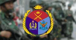 কাকরাইলের ঘটনায় আইএসপিআরের বক্তব্য