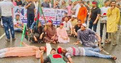 নুরের ওপর হামলার প্রতিবাদে টাঙ্গাইলে বিক্ষোভ