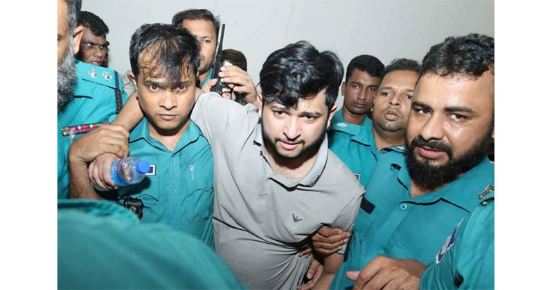 সংগৃহীত ছবি