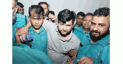রিমান্ড শেষে কারাগারে তৌহিদ আফ্রিদি