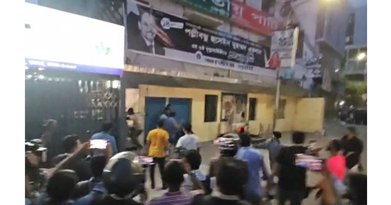 সংগৃহীত ছবি