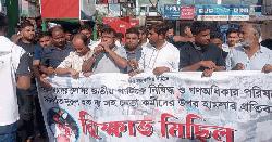 “ভিপি নুর দেশের ভবিষ্যতের প্রধানমন্ত্রী, আঘাত এলে জ্বলবে আগুন ঘরে ঘরে” 