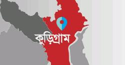চিলমারীতে ব্রহ্মপুত্রে নিখোঁজের ১ ঘণ্টা পর যুবকের মরদেহ উদ্ধার 