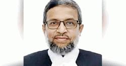 পদত্যাগ করেছেন হাইকোর্টের বিচারপতি আখতারুজ্জামান 