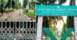 কম্বাইন্ড ডিগ্রির দাবিতে পবিপ্রবির বরিশাল ক্যাম্পাসে কমপ্লিট শাটডাউন