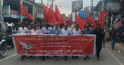 রাজবাড়ীতে কমিউনিস্ট পার্টির জেলা সম্মেলন অনুষ্ঠিত