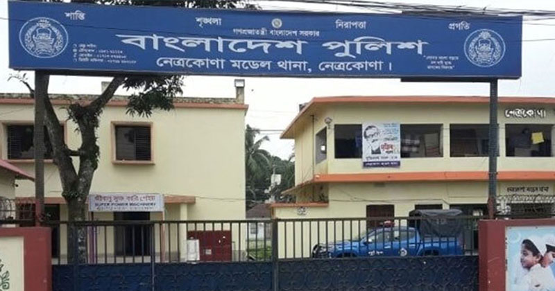 সংগৃহীত ছবি